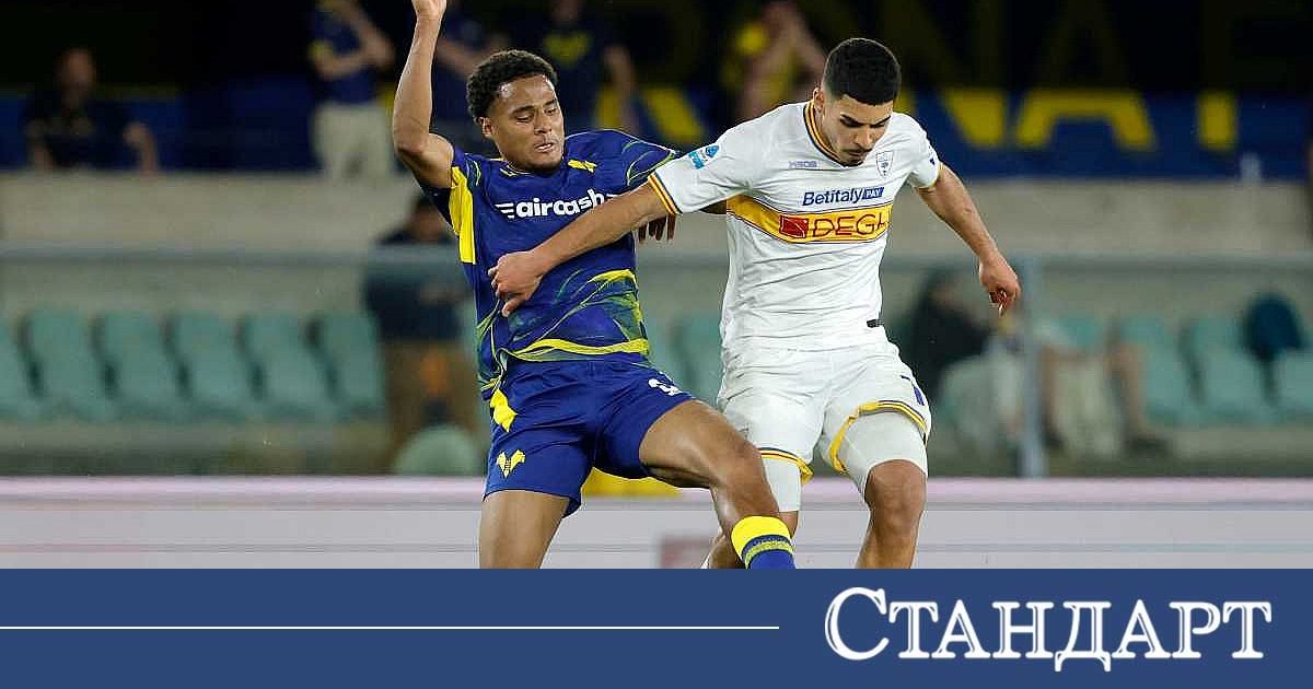 ВАР спря Верона, нулево реми остави интригата жива