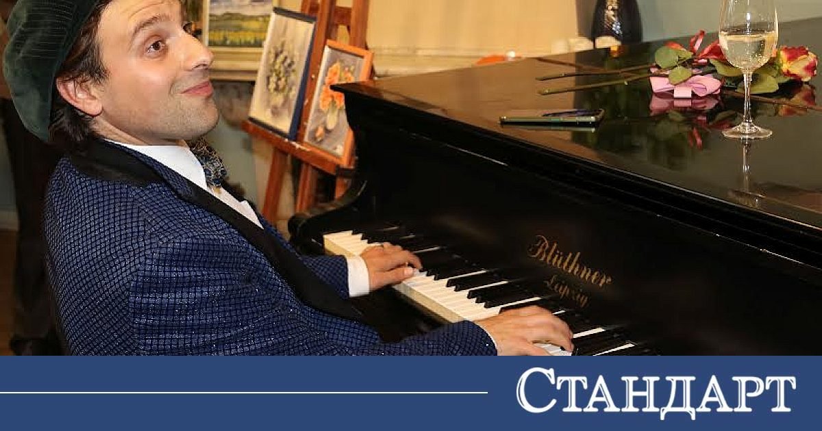 Къщата на София аплодира краля на акордеона Исус Ангелов