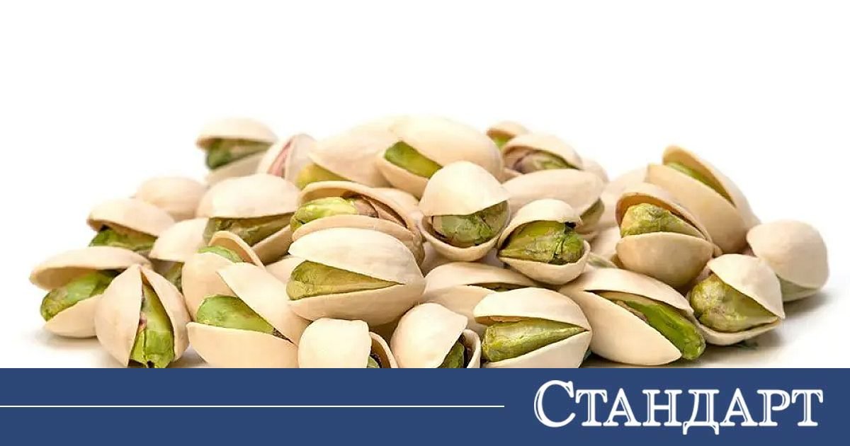 Златни ядки! Цената им скочи до небето