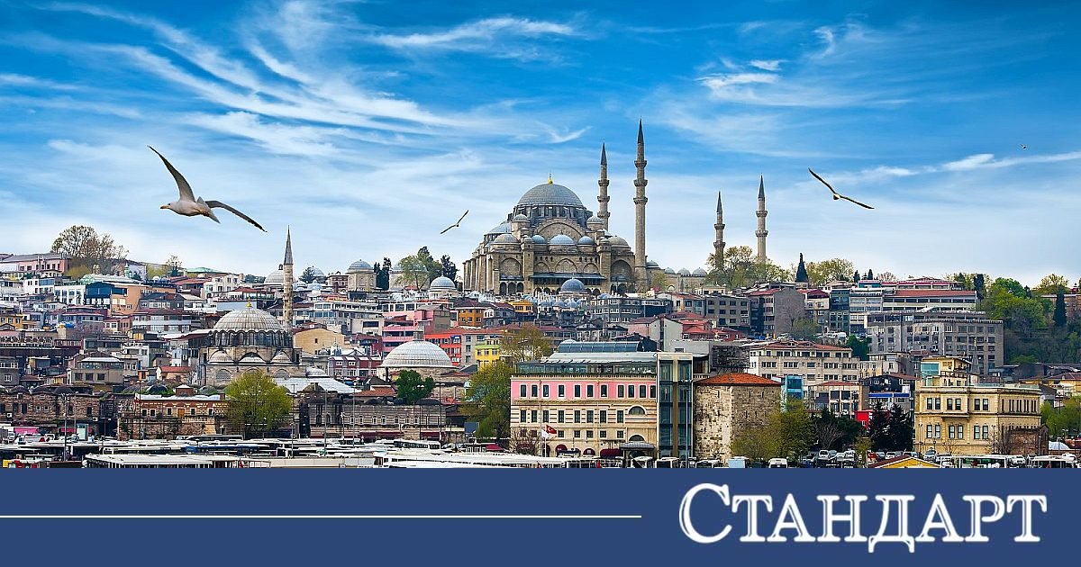 Истанбул прави нещо невиждано. Раздава 100 000 жилища