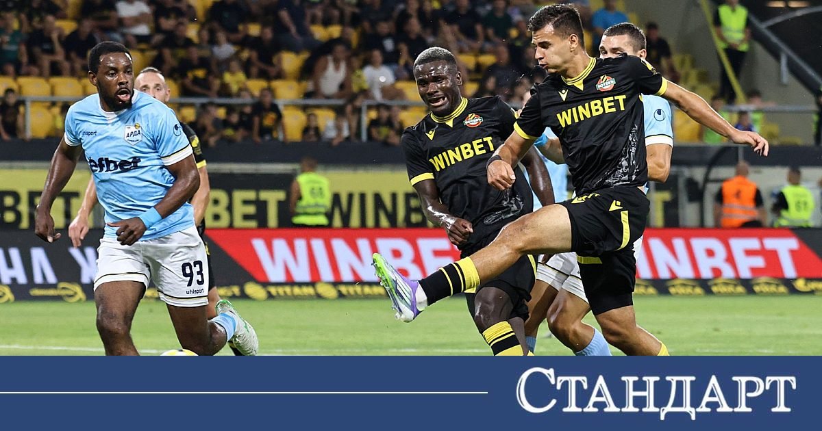 Ботев Пловдив удари Арда и запали битката за Европа