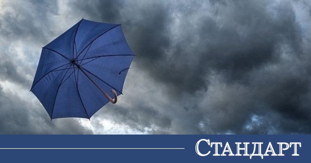 Халите идват! Голяма опасност в 11 области