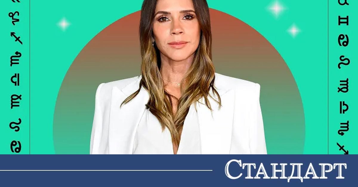 Телецът привлича пари и подаръци. Цветна Луна взривява седмицата