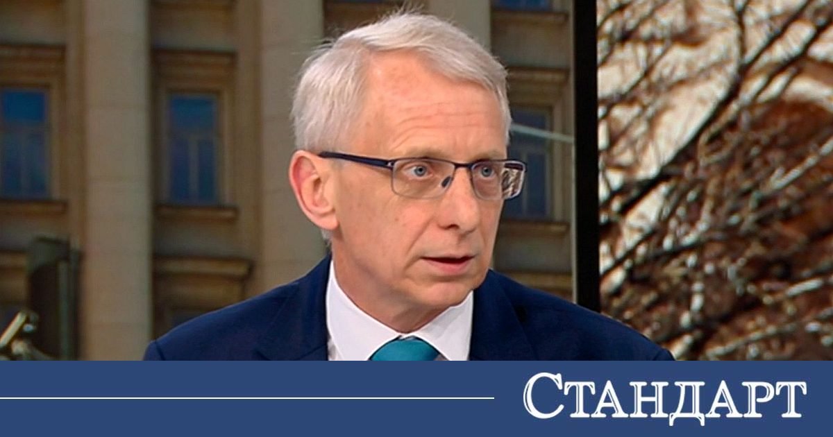 Разпад ли чака ПП-ДБ? Нов остър сблъсък за бъдещето на коалицията