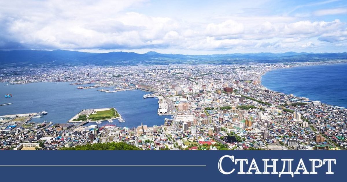 Силно земетресение люля Япония