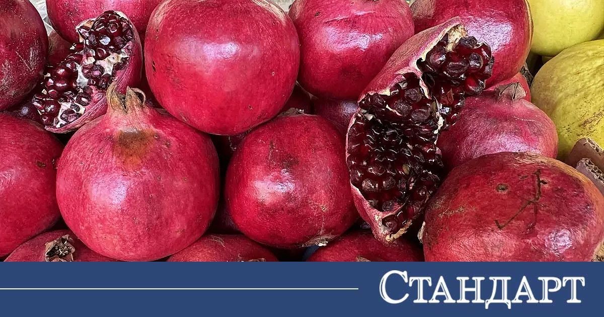 Екзотичен плод поддържа сърцето здраво