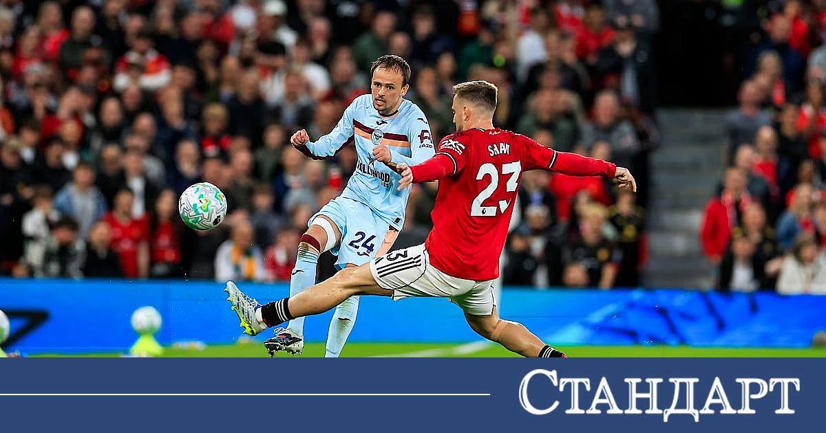 Юнайтед взе важното срещу Брентфорд и гледа към Шампионската лига