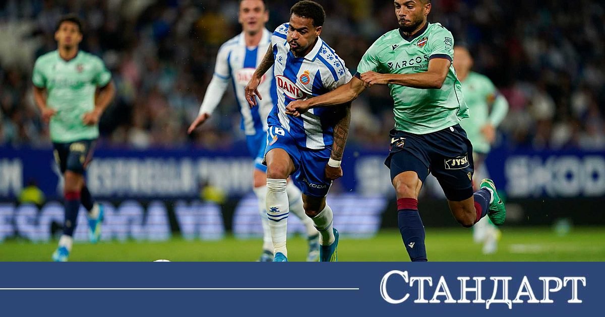 Скучно нулево реми между Еспаньол и Леванте в Ла Лига