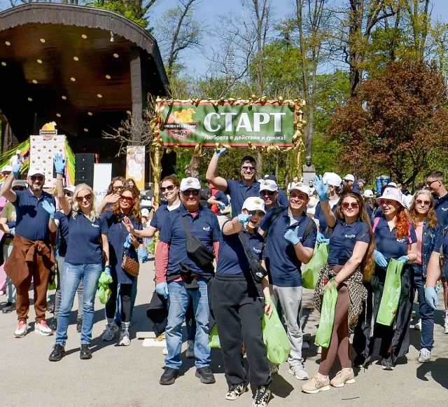 БАТ България с инициатива за почистване на зелени площи в София