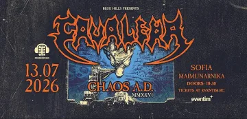 Легендарните Кавалера се завръщат! София ще чуе целия Chaos A.D.