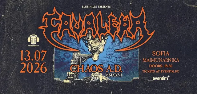 Легендарните Кавалера се завръщат! София ще чуе целия Chaos A.D.