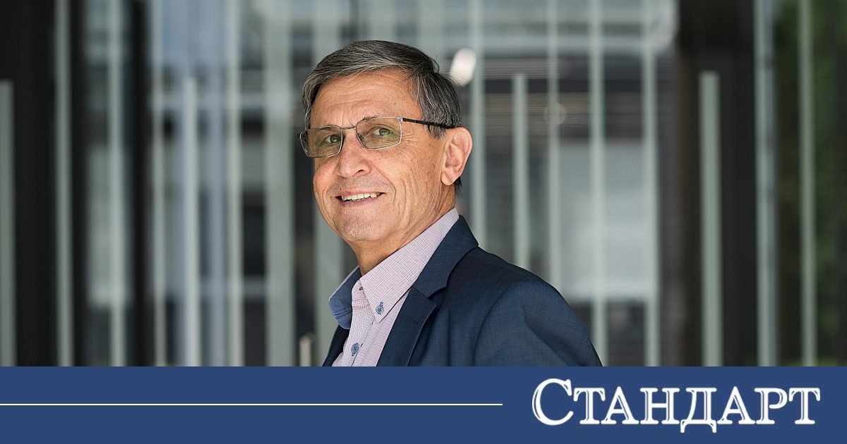 Застраховане: какво трябва да знаете