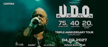 Хеви метъл легенди празнуват троен юбилей у нас