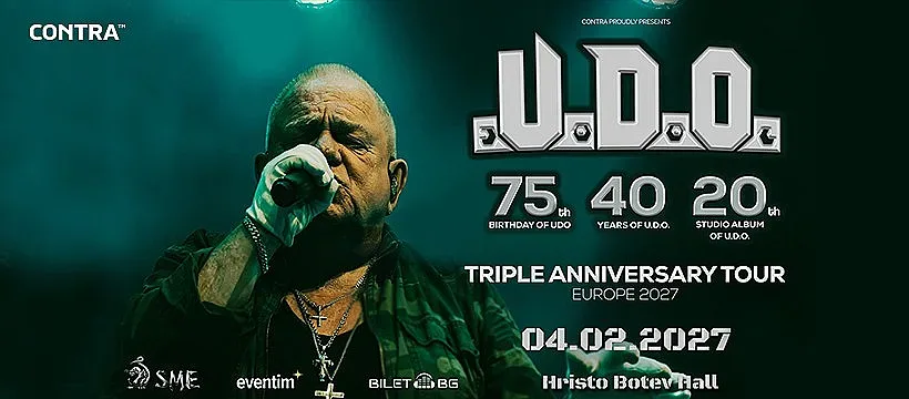 Хеви метъл легенди празнуват троен юбилей у нас