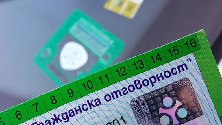 "Гражданска отговорност" рязко скочи. Причините