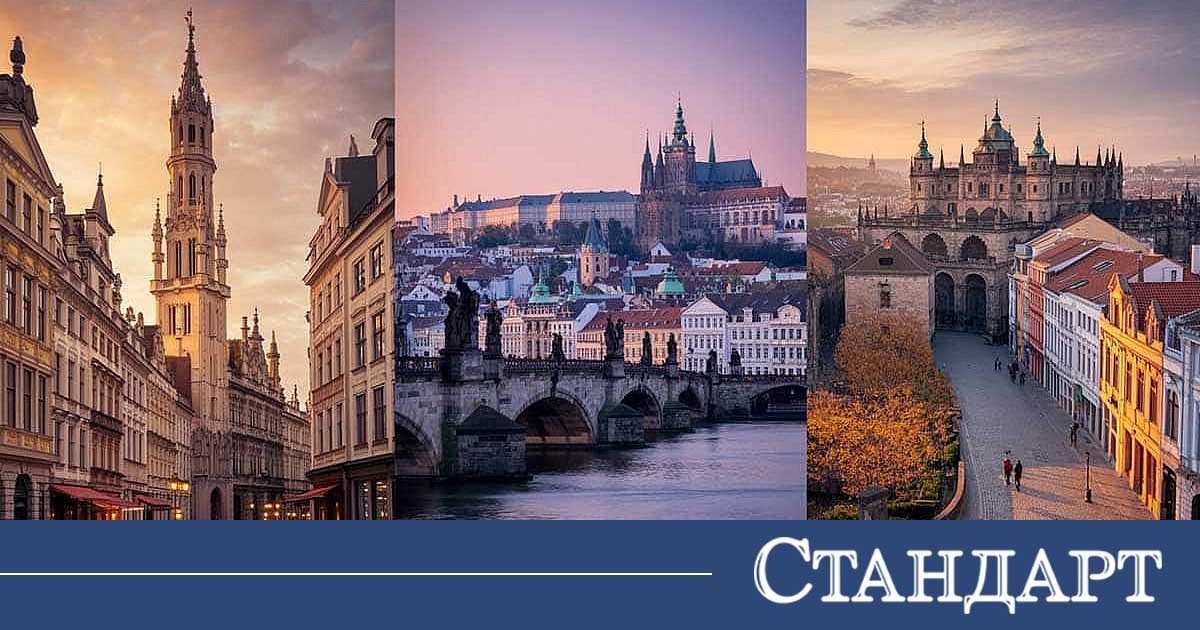 Къде в Европа е най-хубаво да почиваме това лято