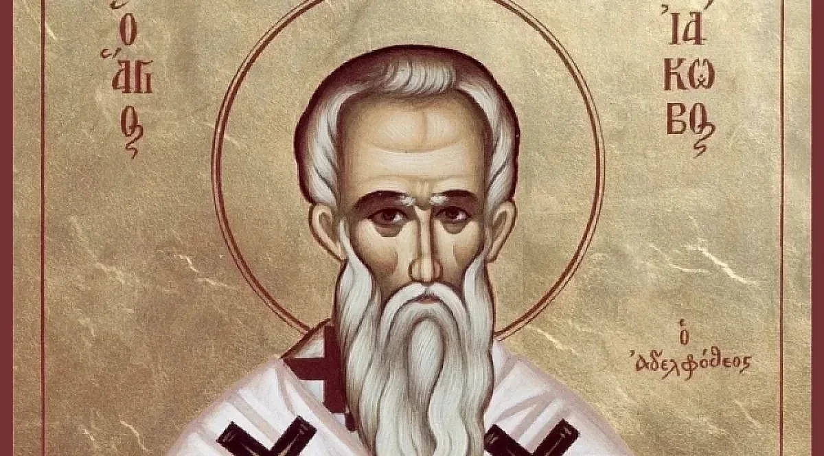 Денят на Свети Яков - съдбовни знаци и строги забрани