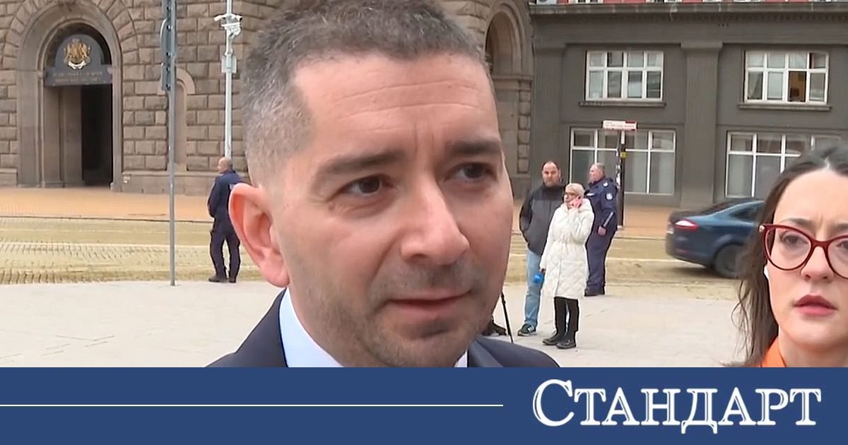 Прогресивна България застана зад шествието за семе
