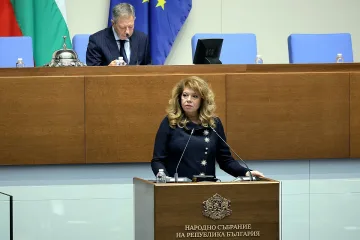 Йотова с мощен призив! Край на корупцията, борба с неравенствата