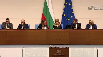 Кои за новите зам.-председатели на парламента