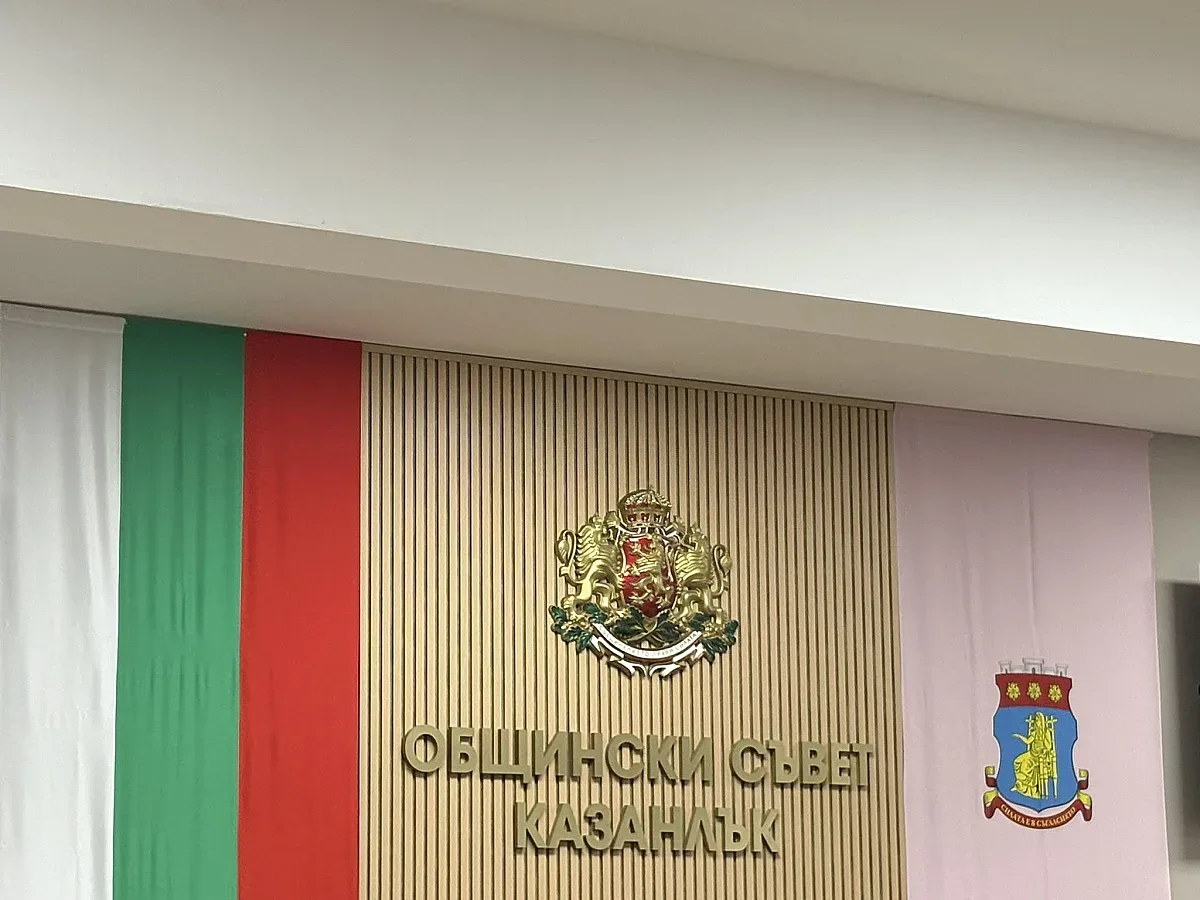 Общинският съвет на Казанлък не е трибуна за политическа агитация  
