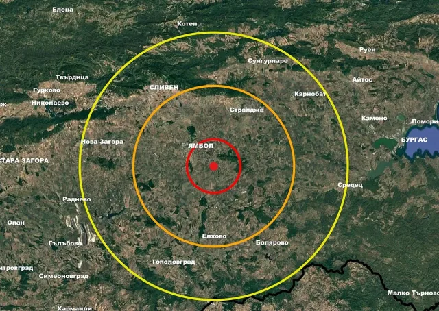 Земята се раздруса край Ямбол
