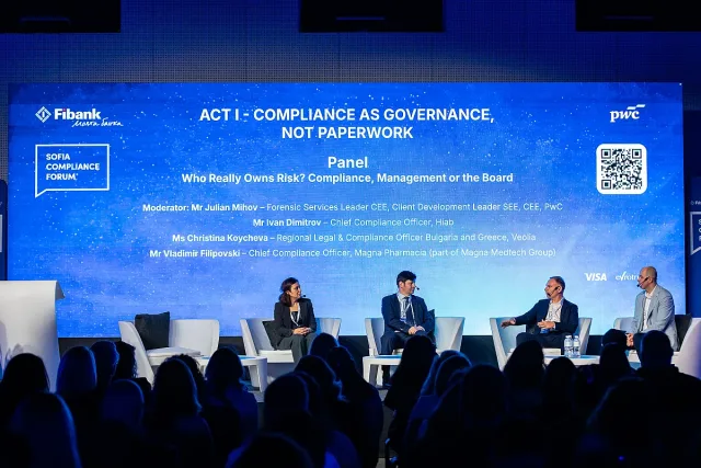 Инвестиции в бъдещето: Sofia Compliance Forum 2026 