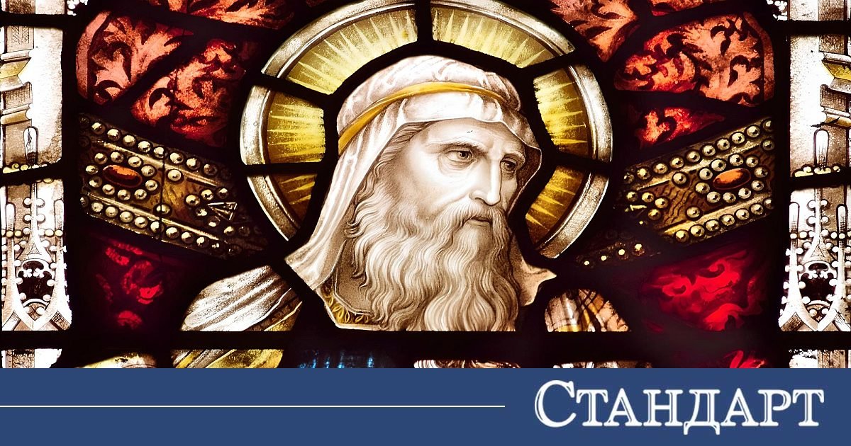 Денят на пророк Йеремия - вяра, предупреждения и древни знаци