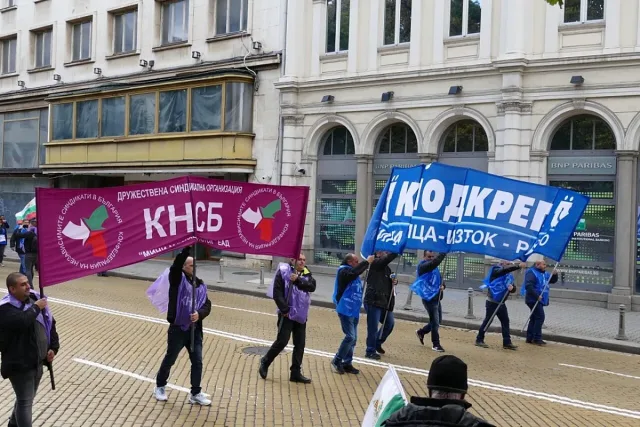 Синдикатите вдигат градуса на 1 май с шествия и технологии