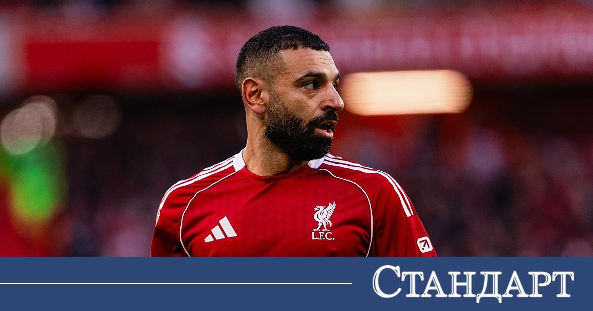 Салах пропуска клиентите си от Манчестър Юнайтед