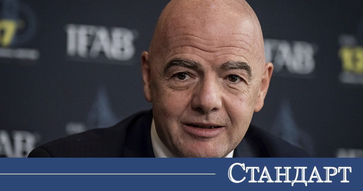 500 милиона заявки за билети! Мондиал 2026 разбива всички рекорди