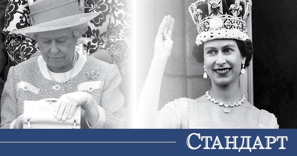 Какво правеше британската кралица в храстите