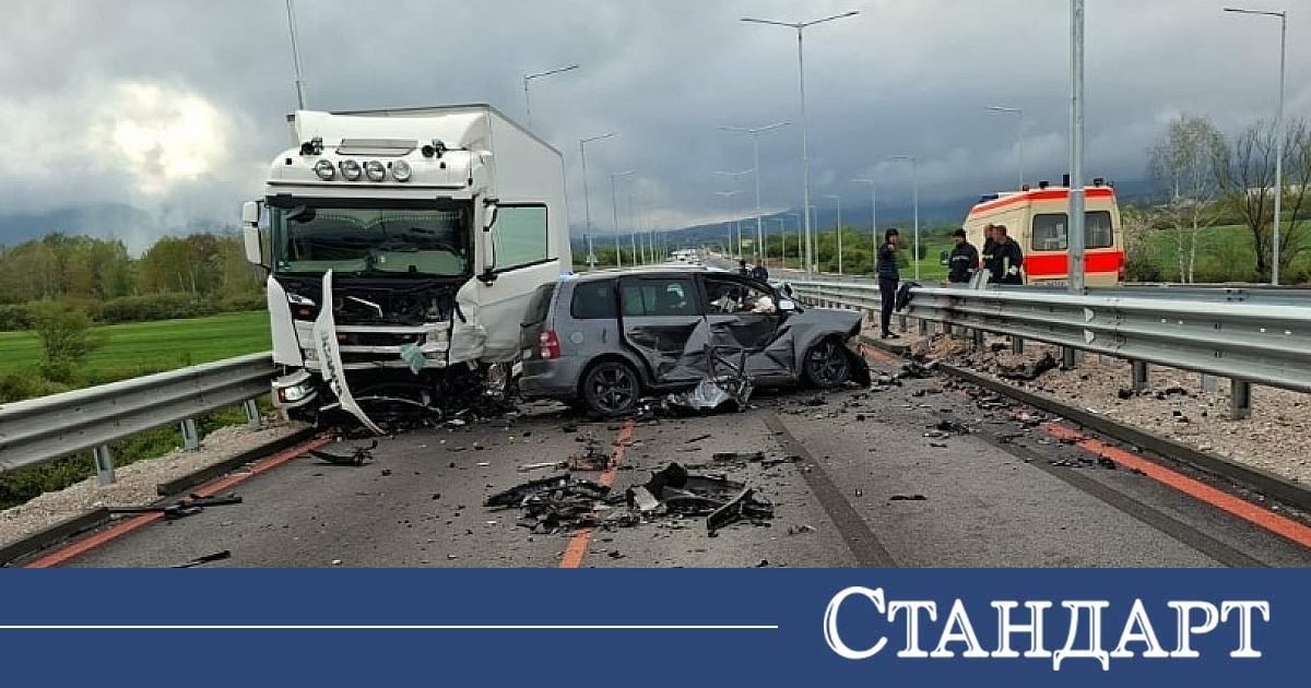 3 км отцепен периметър: Прикриват ли нещо в катастрофата с 5-те жертви