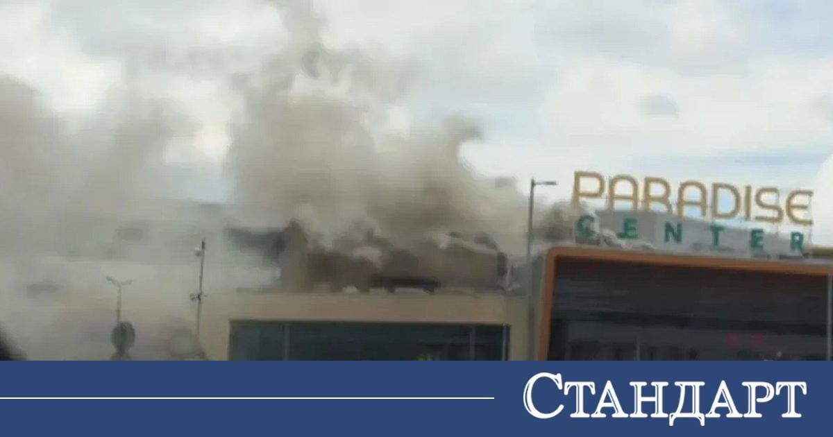 Разкриха големия проблем в столичен мол