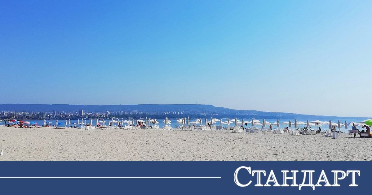 Нещо страшно стана на плажа в Аспарухово