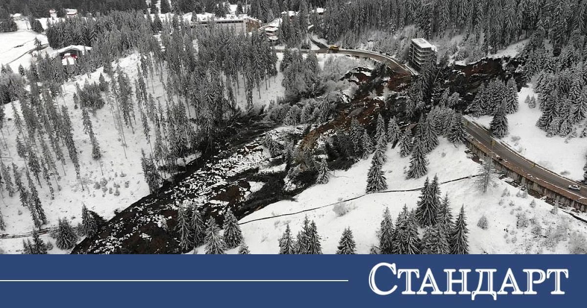 Вижте свлачището между Смолян и Пампорово. Страшно е (СНИМКИ)