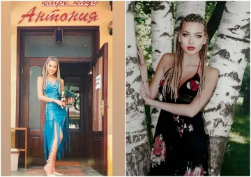 Познахте ли я? Миска показа снимки от нейния абитуриентски бал