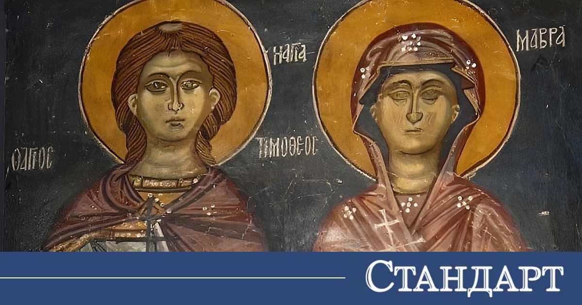За църковния празник на 3 май забраните са повече от обикновено