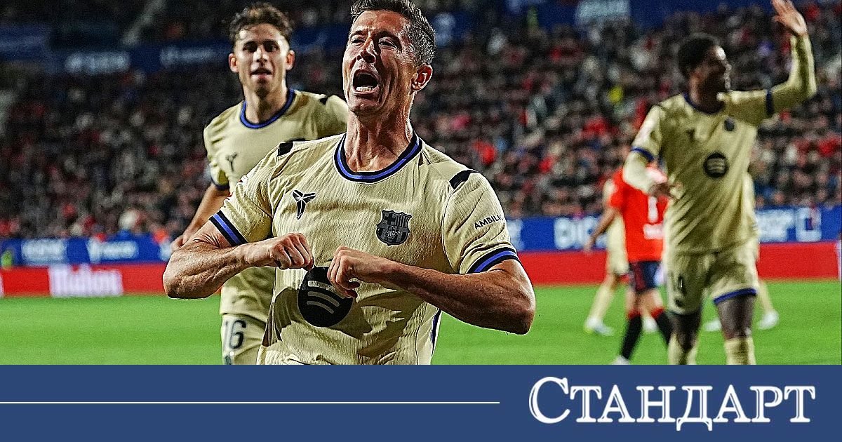 Барселона чака коронацията! Успех в Памплона след късна драма