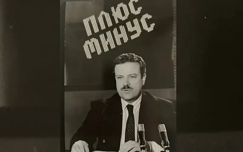 Отиде си легенда на българската журналистика