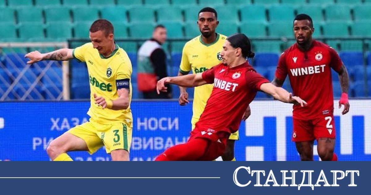 ЦСКА матира Лудогорец