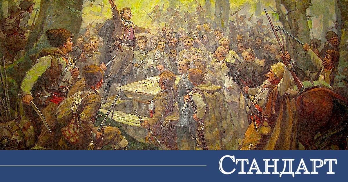 Реликви от Априлското въстание оживяват в София