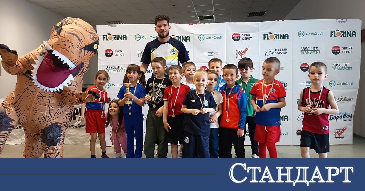 София събра стотици деца на голям спортен празник
