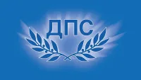 Излезе истината за охраната на Пеевски