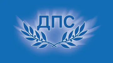 ДПС иска парламентарно разследване на „Капитал“ и Прокопиев