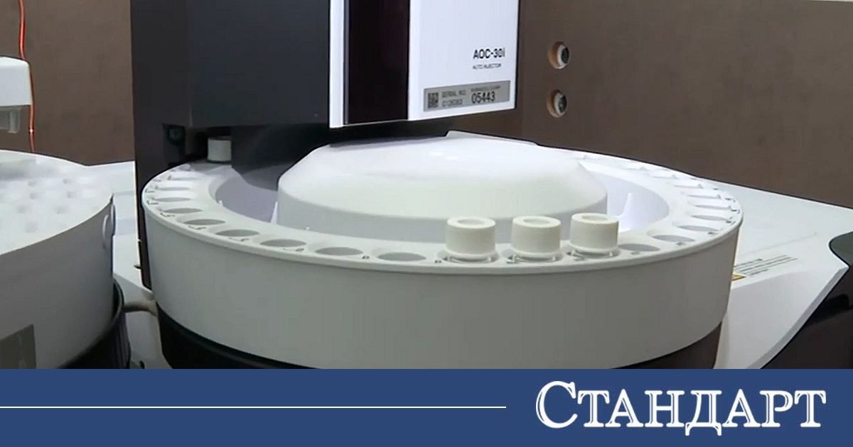 Край на чакането с месеци. МВР пуска нова лаборатория за за наркотици