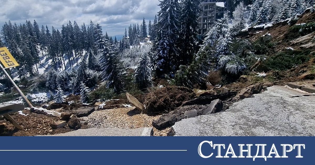 Свлачището край Пампорово удря туризма. Падат резервации