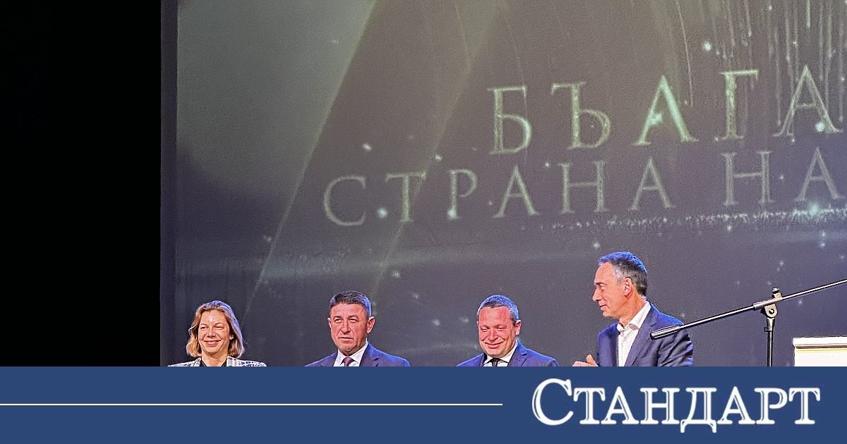 Аква калиде става новото чудо на Южното Черноморие