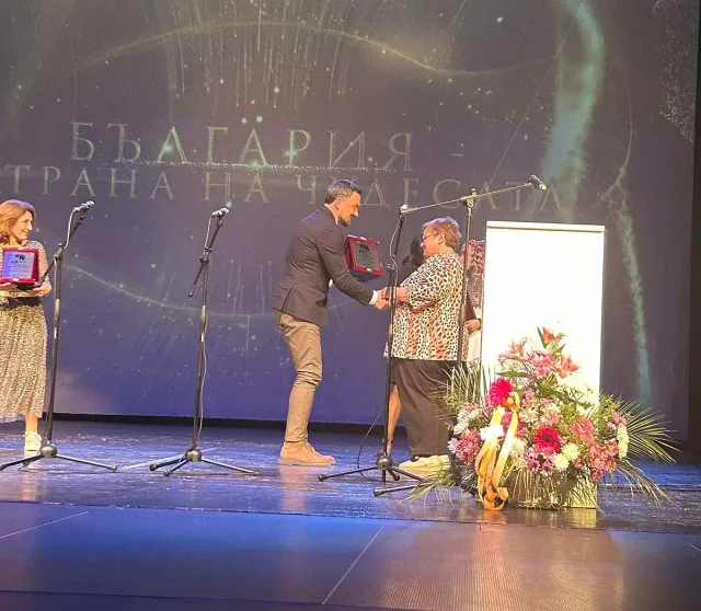 Три читалища от Бургаско с престижни награди „Памет“