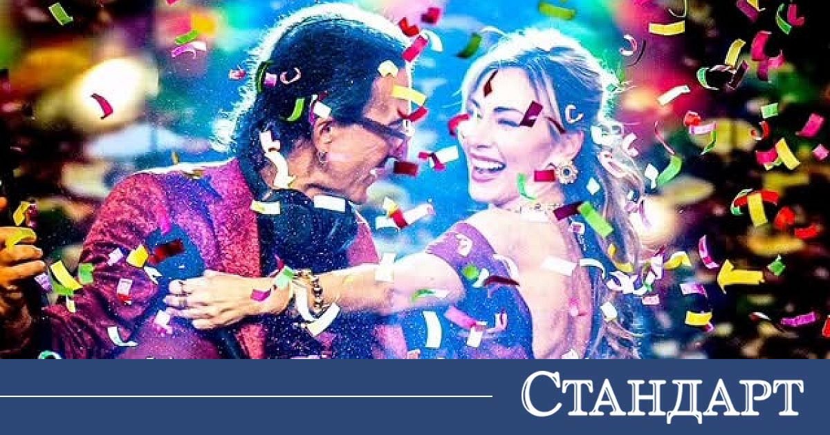 Нети се обясни в любов по най-красивия начин. На кого и как